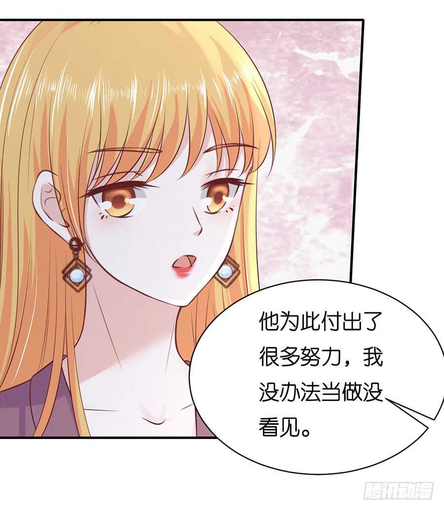 伴你左右12