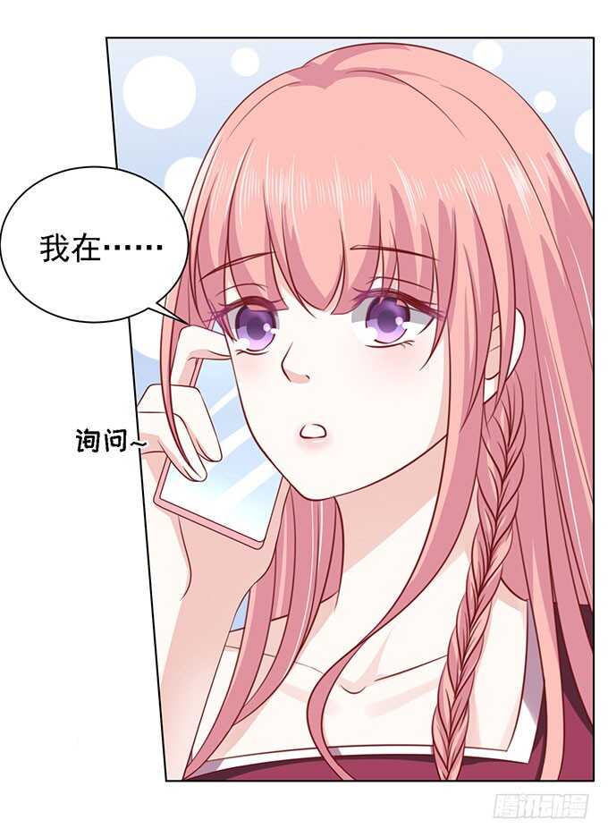 一见如故，不钟情30