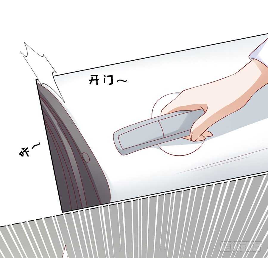 扛回家29
