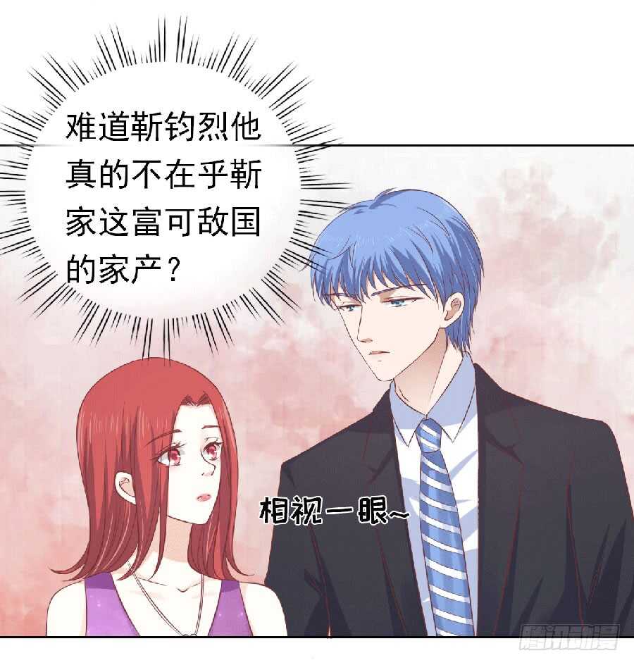 滚远了回不来9