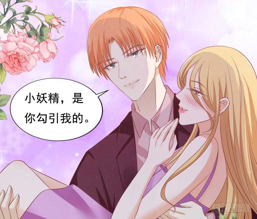 不是我要对付你11