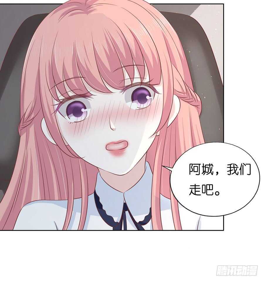 犹如新婚夫妇15
