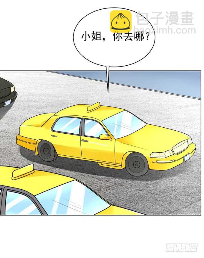 你不也是一样（3）30