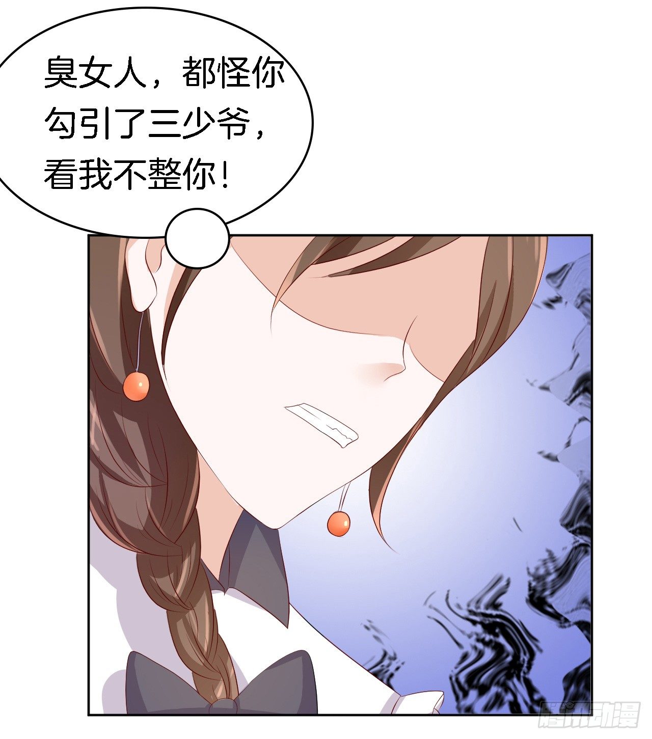 撞见一个半裸男44