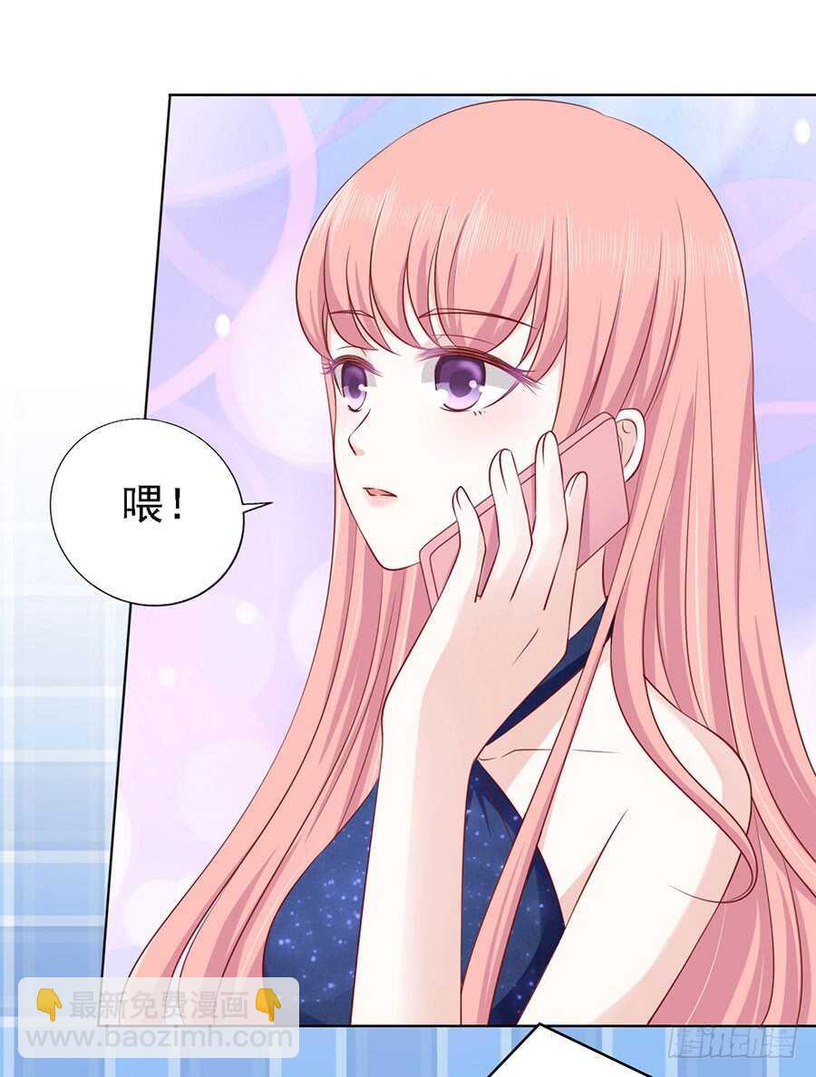 靳均烈PK宋一诺21