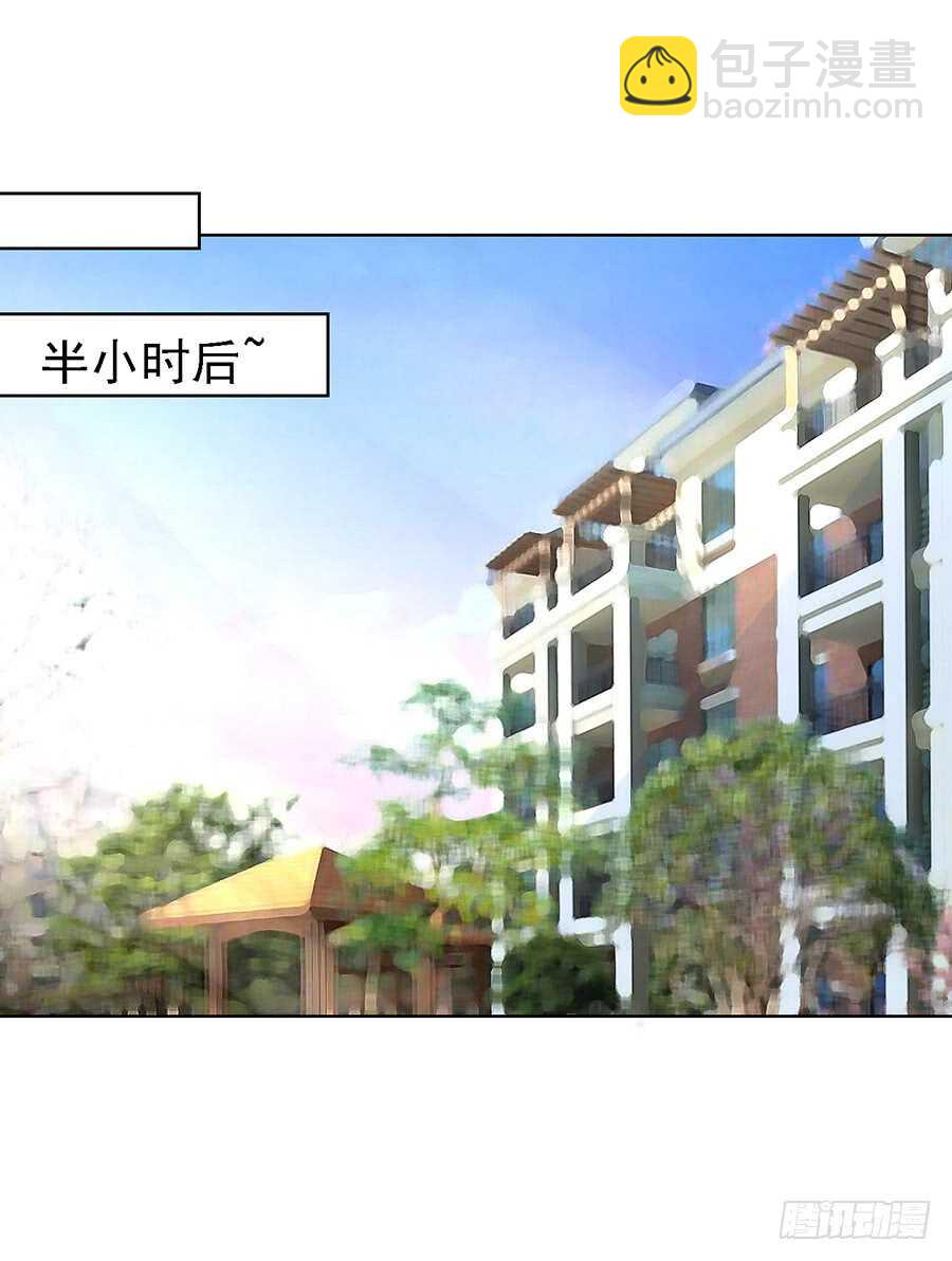 提前准备出国24