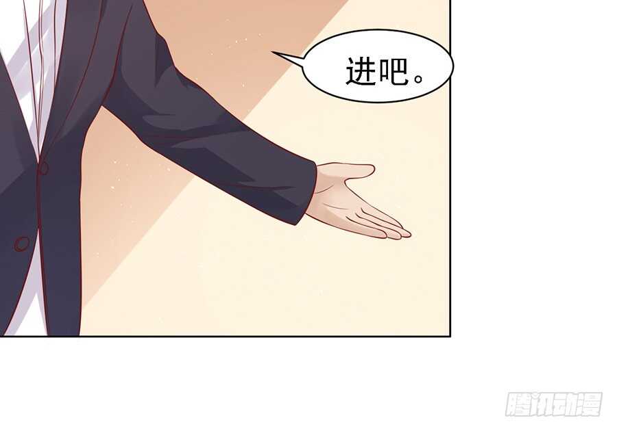 不再见32