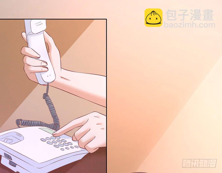 好聚好散28