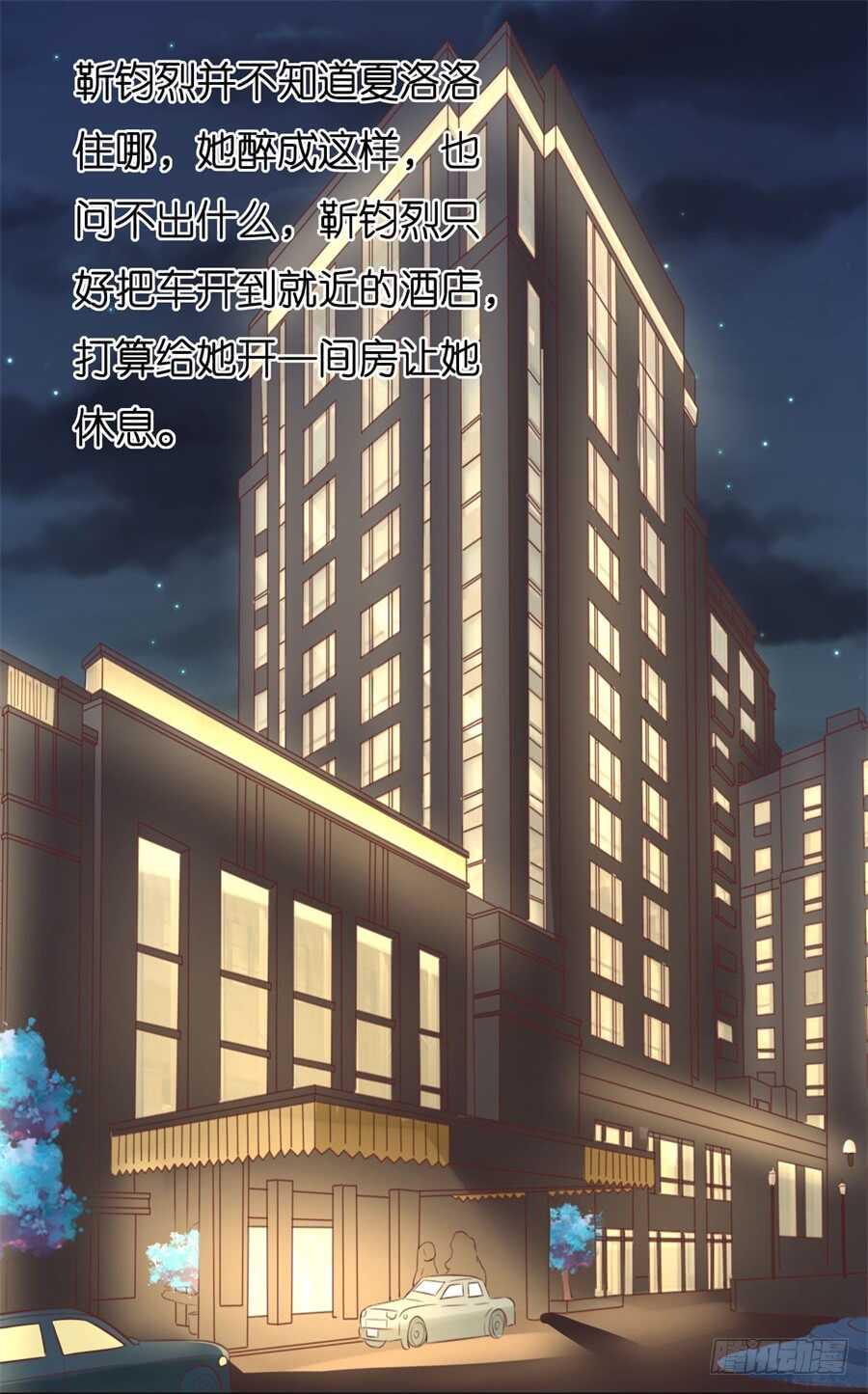 你别走15