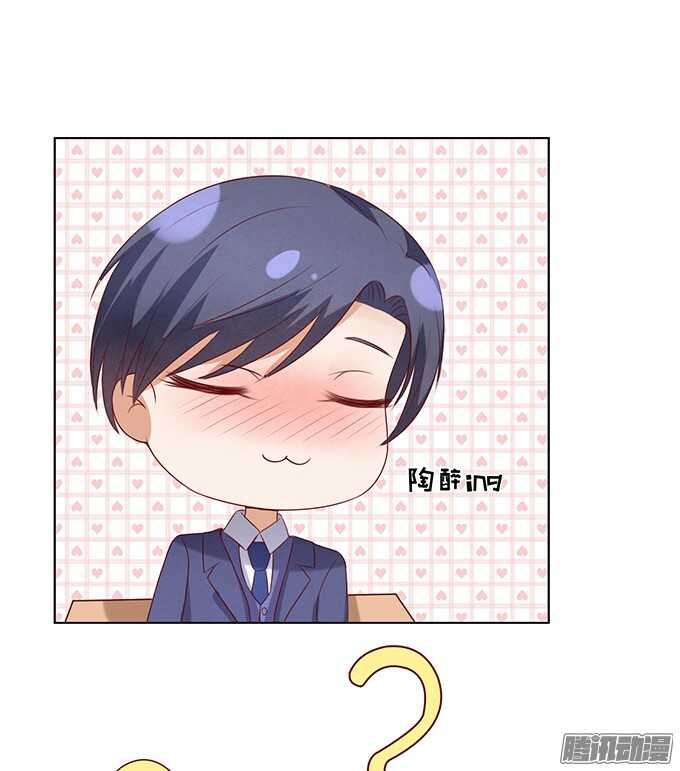 他不可能杀人的13