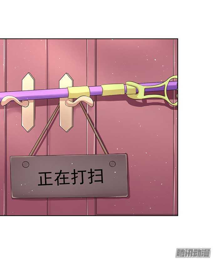 下药的香槟（2）15