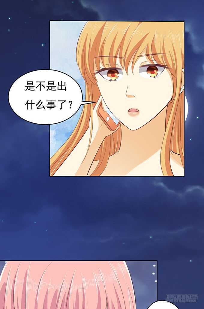 靠山（2）30
