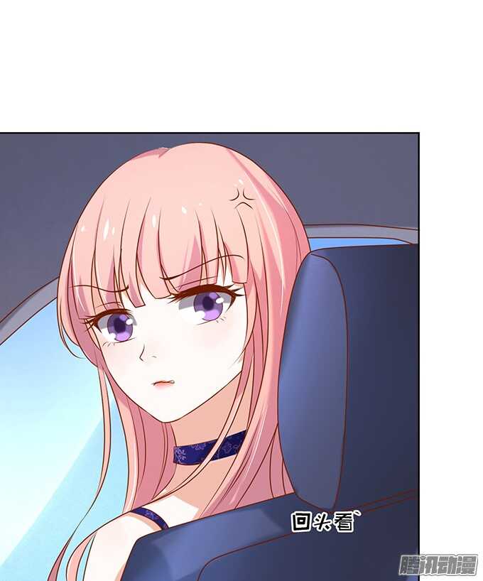 被小三了？217