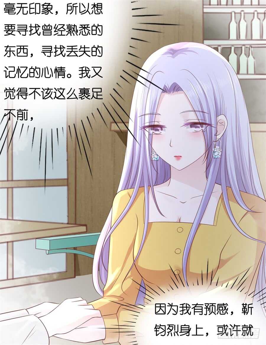 邀请32