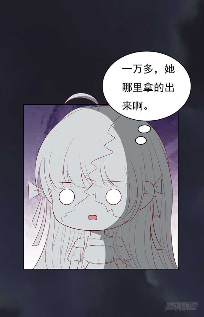 血浓于水（2）14