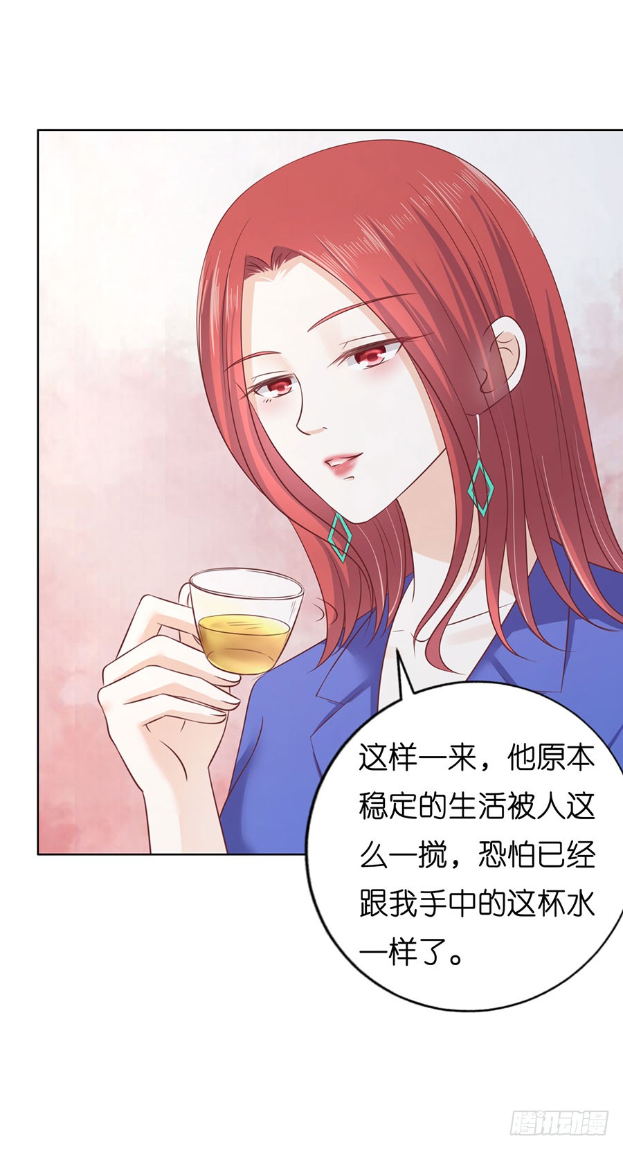 寻找28