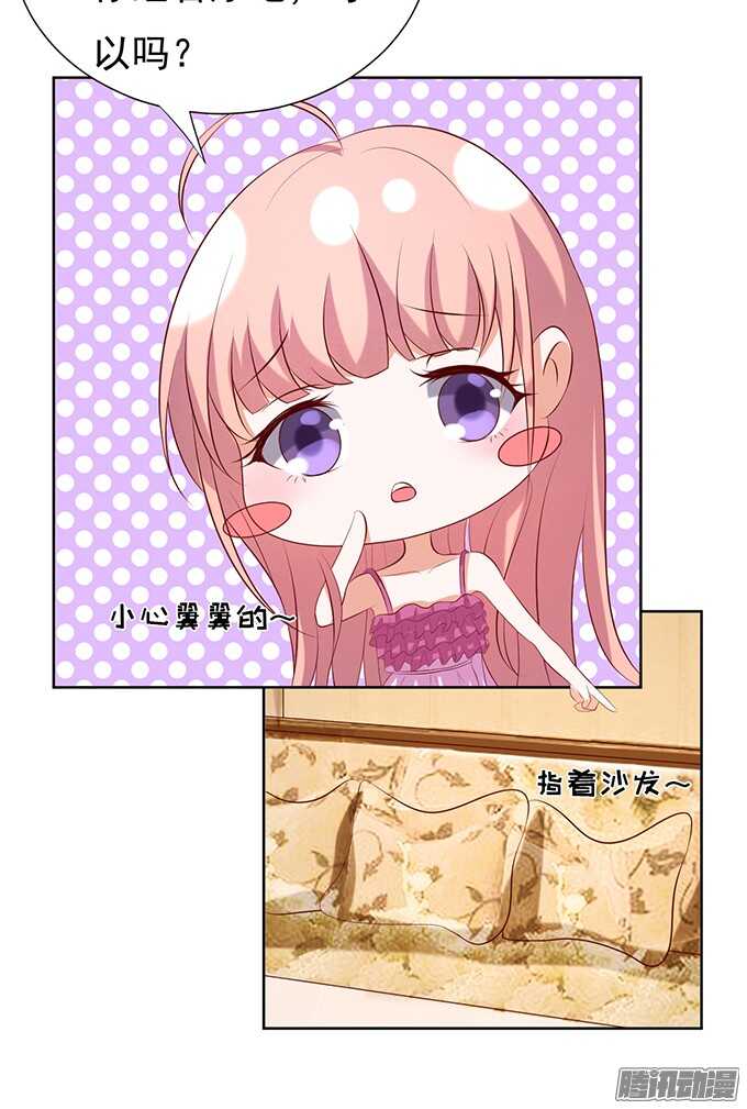 他不可能杀人的9