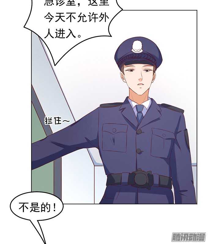 被小三了？225