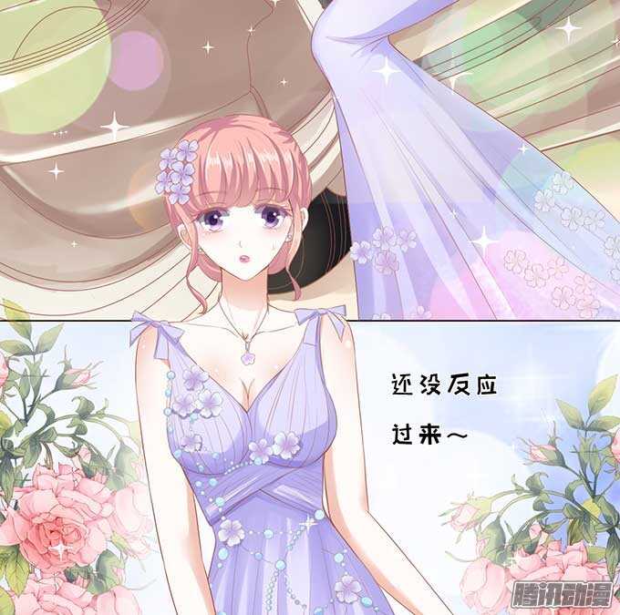 温暖的热度(3)16