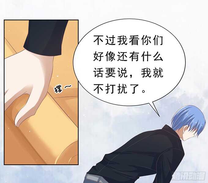 我会照顾你14