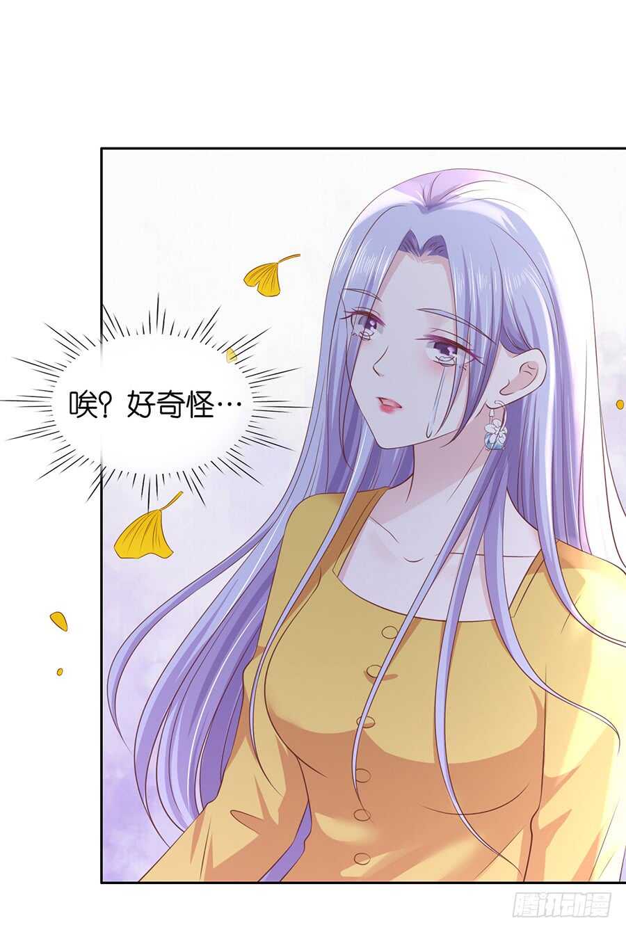 熟悉12
