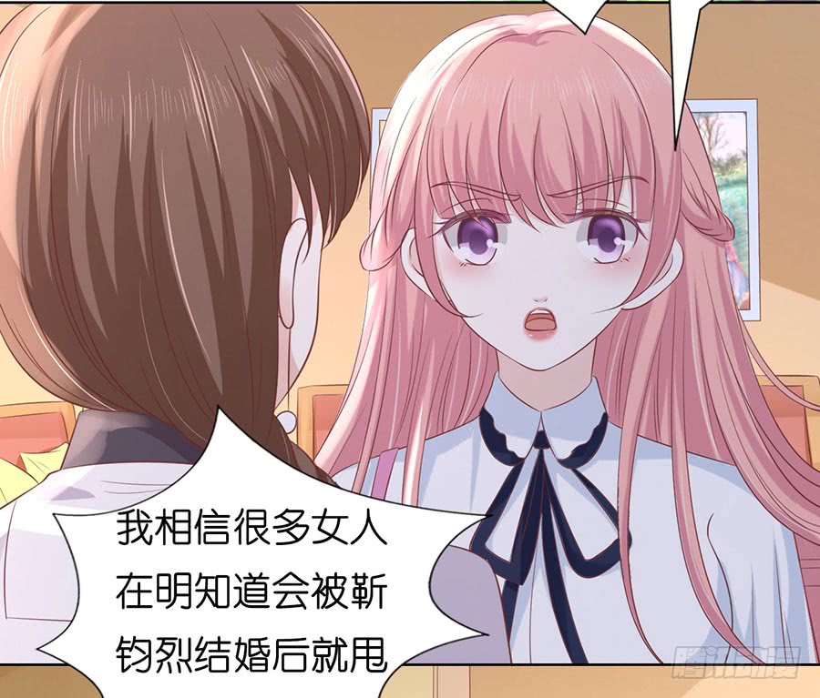 暧昧的照片2