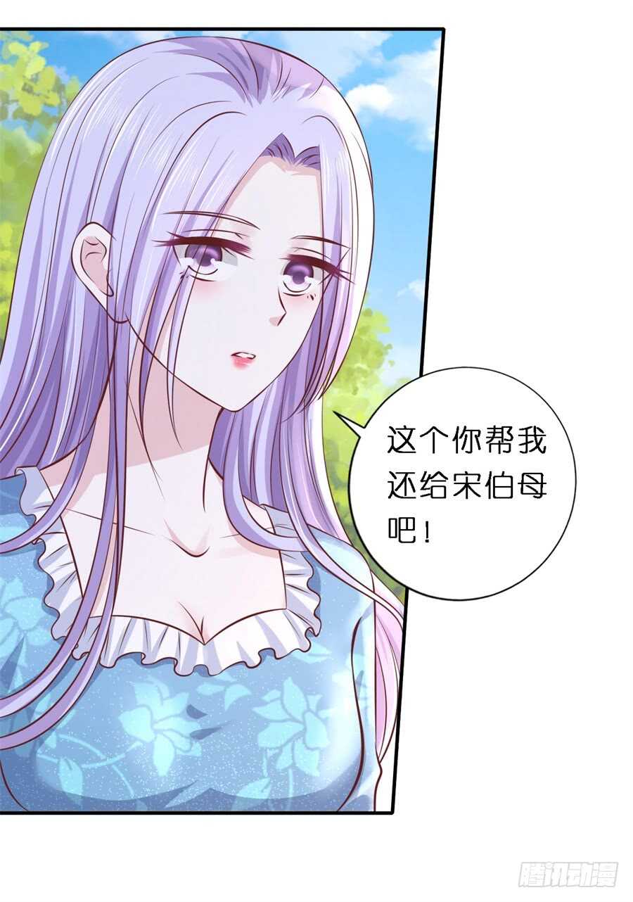 谈心21