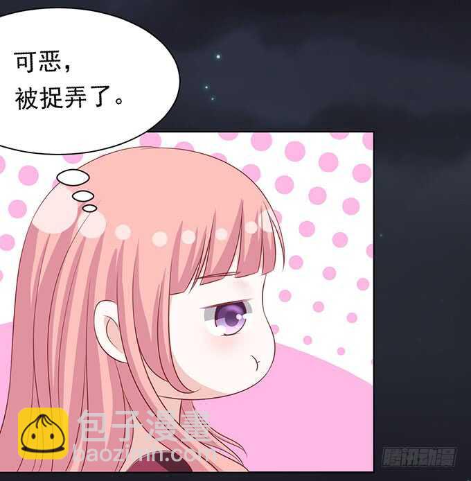 你就当我没来过3