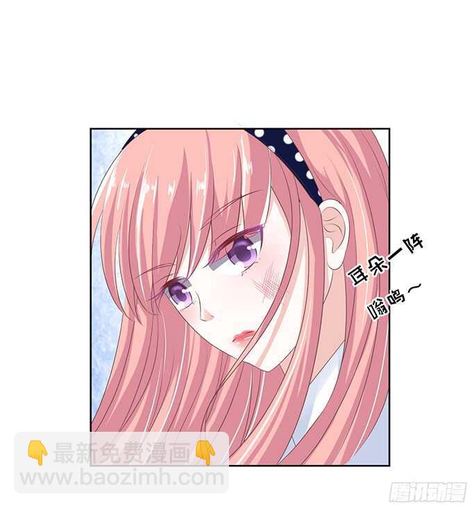 阶梯风波（2）23