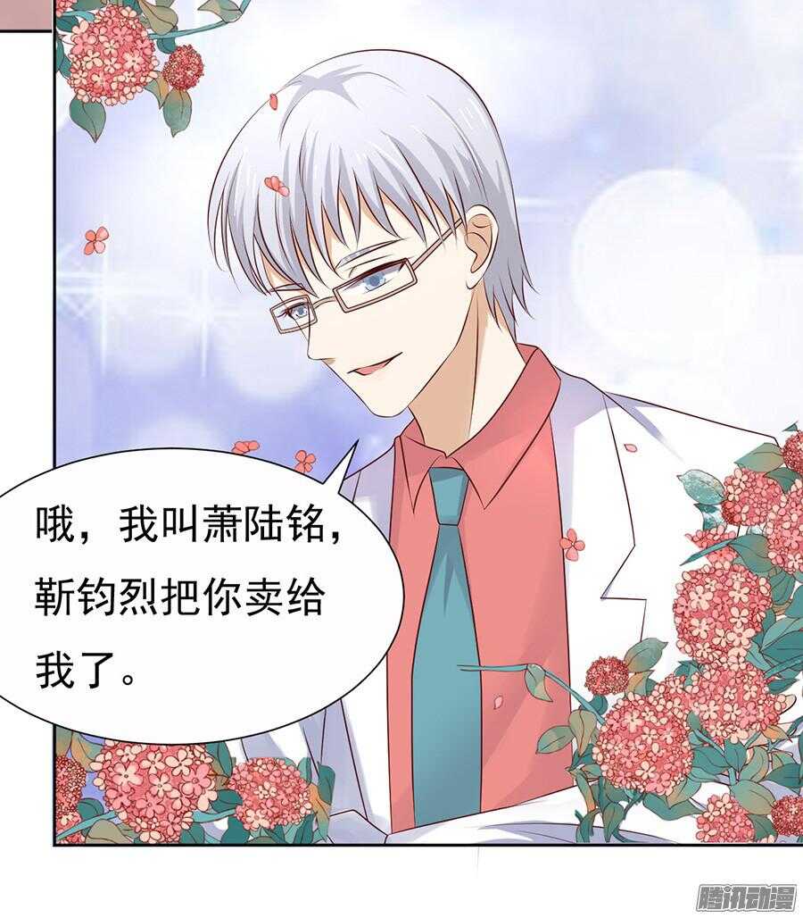 报答15