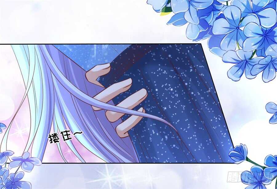你别走6