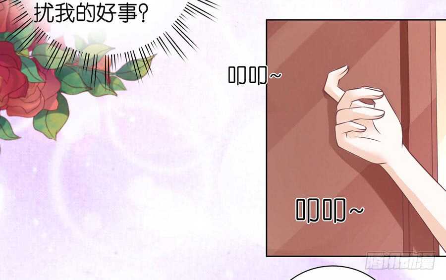 这辈子我认定她了21