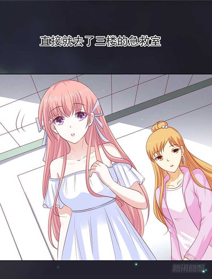 病重21