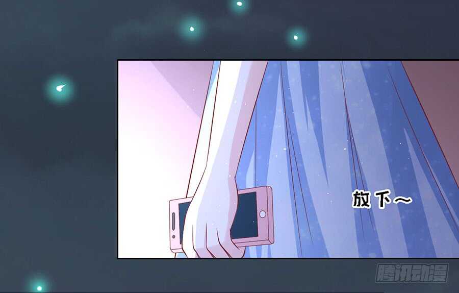 惊喜还是惊吓？29