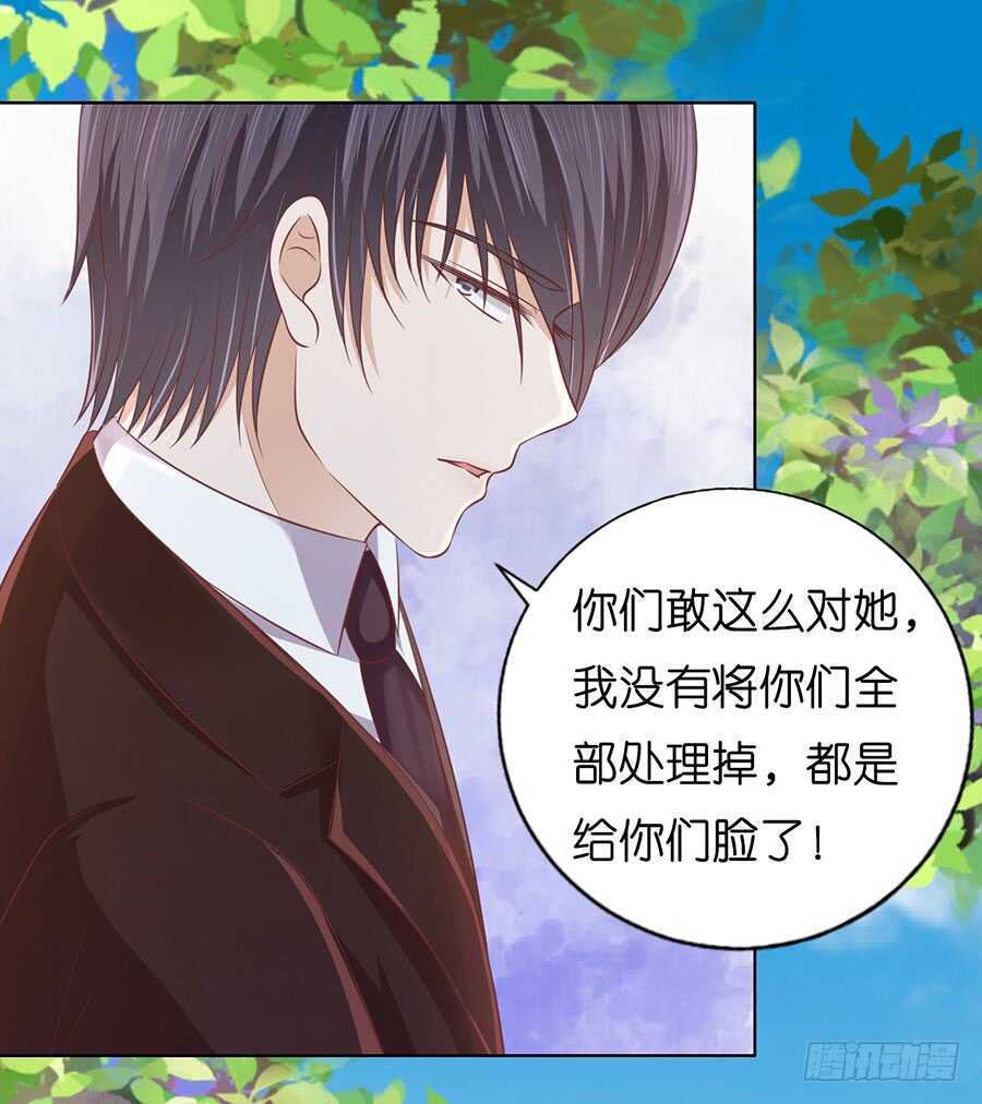 论坛风波1