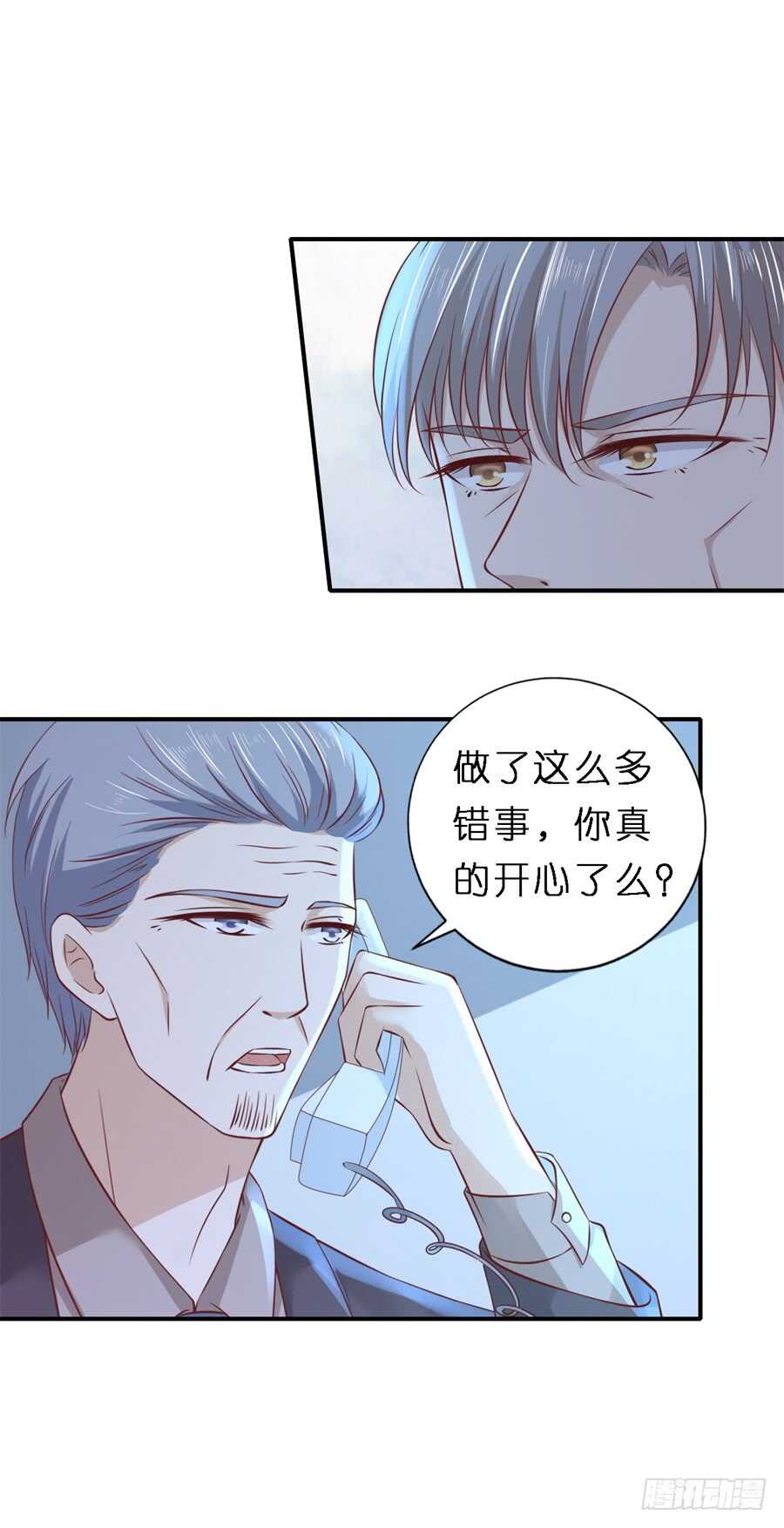 监狱对话8