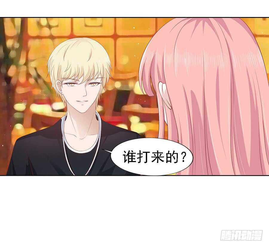 靳均烈PK宋一诺26