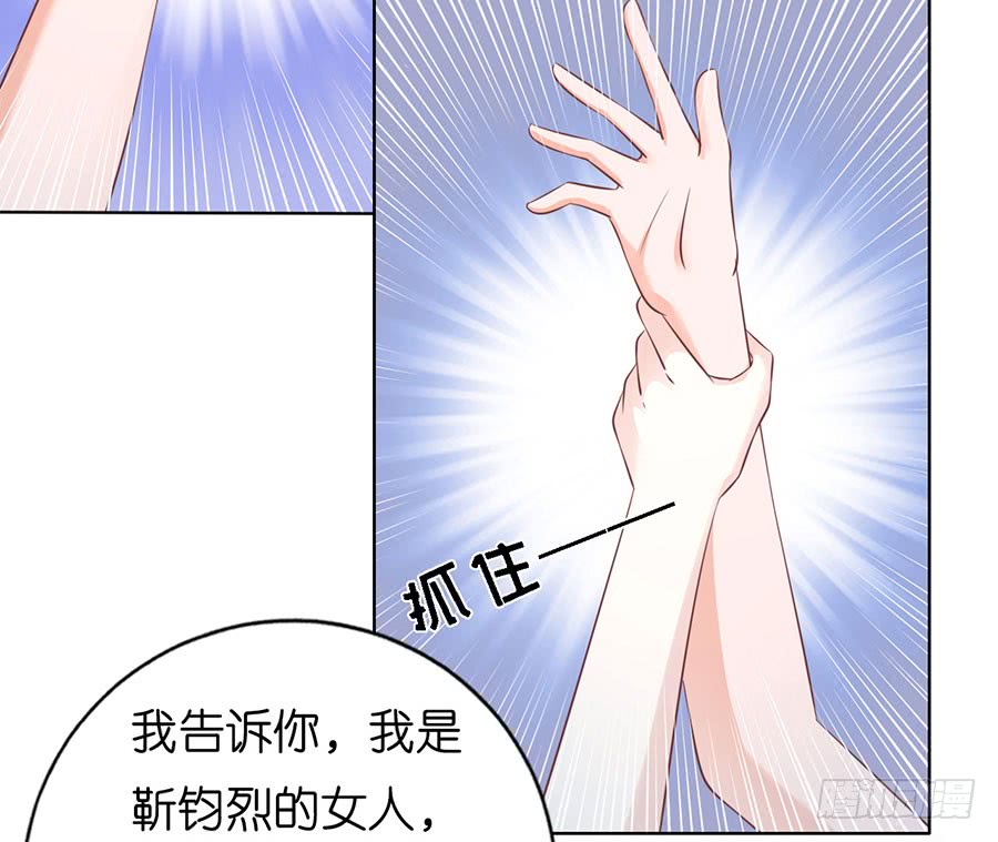 被围堵19