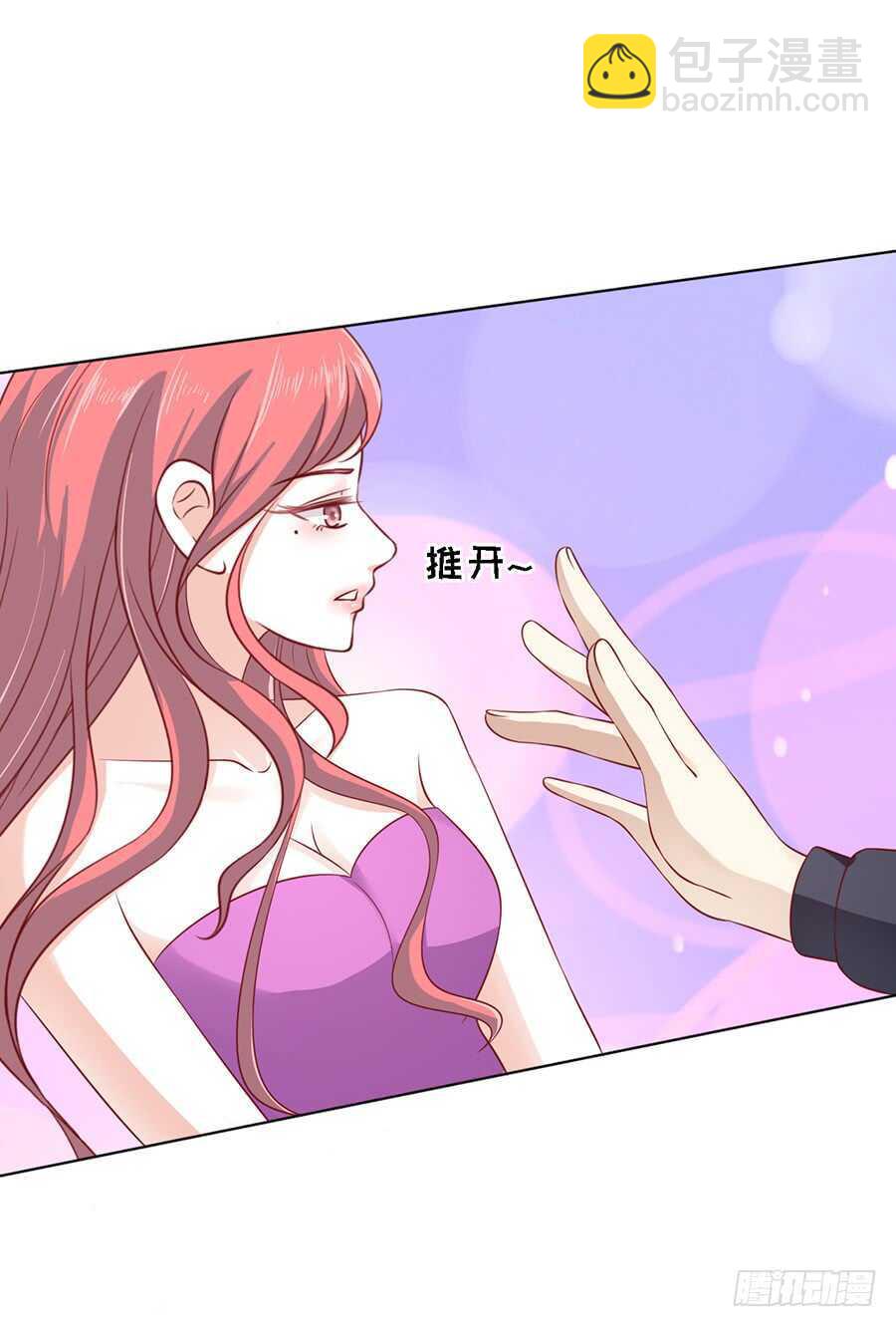 陈年旧事33
