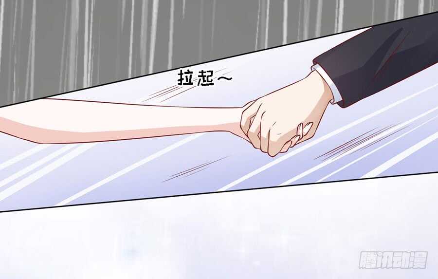 共度一宿14