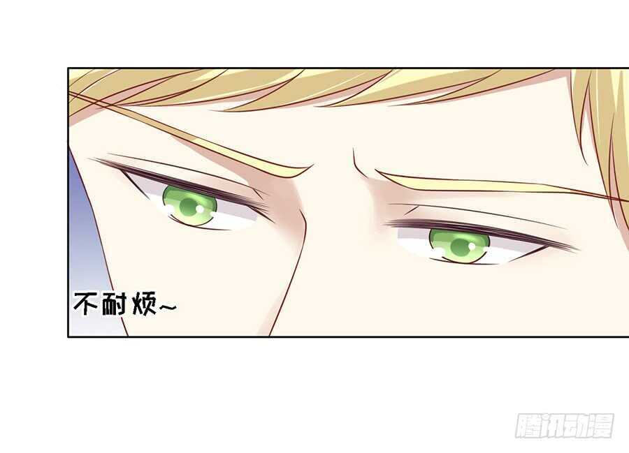 陈年旧事（2）2