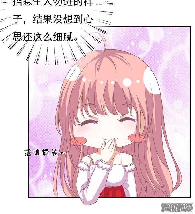 签名（2）25
