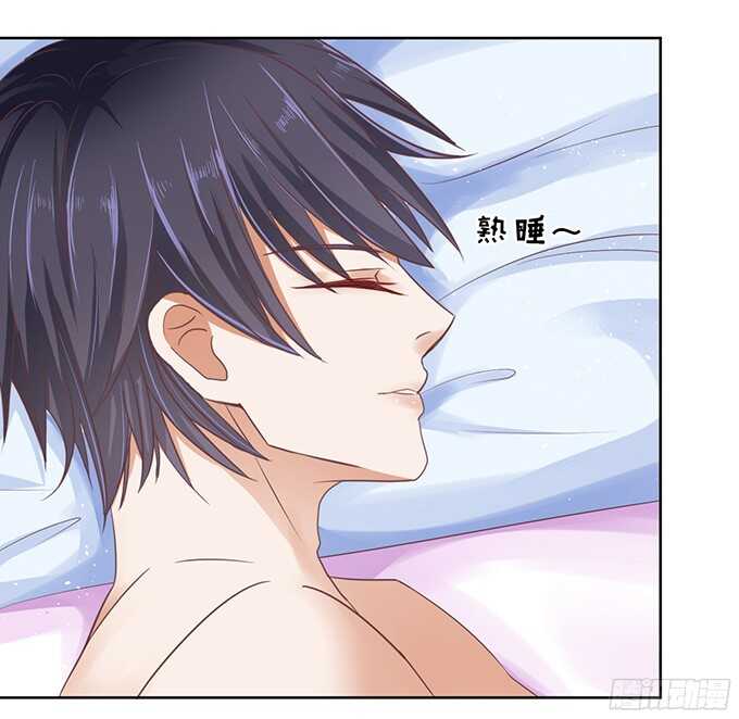 同居过日子4