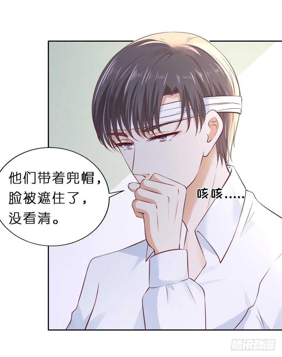 魏笠16