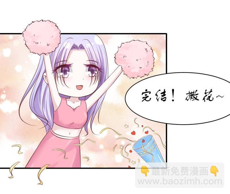 岁月静好50