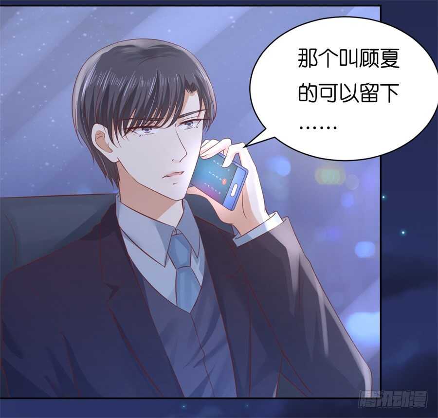 晚餐3