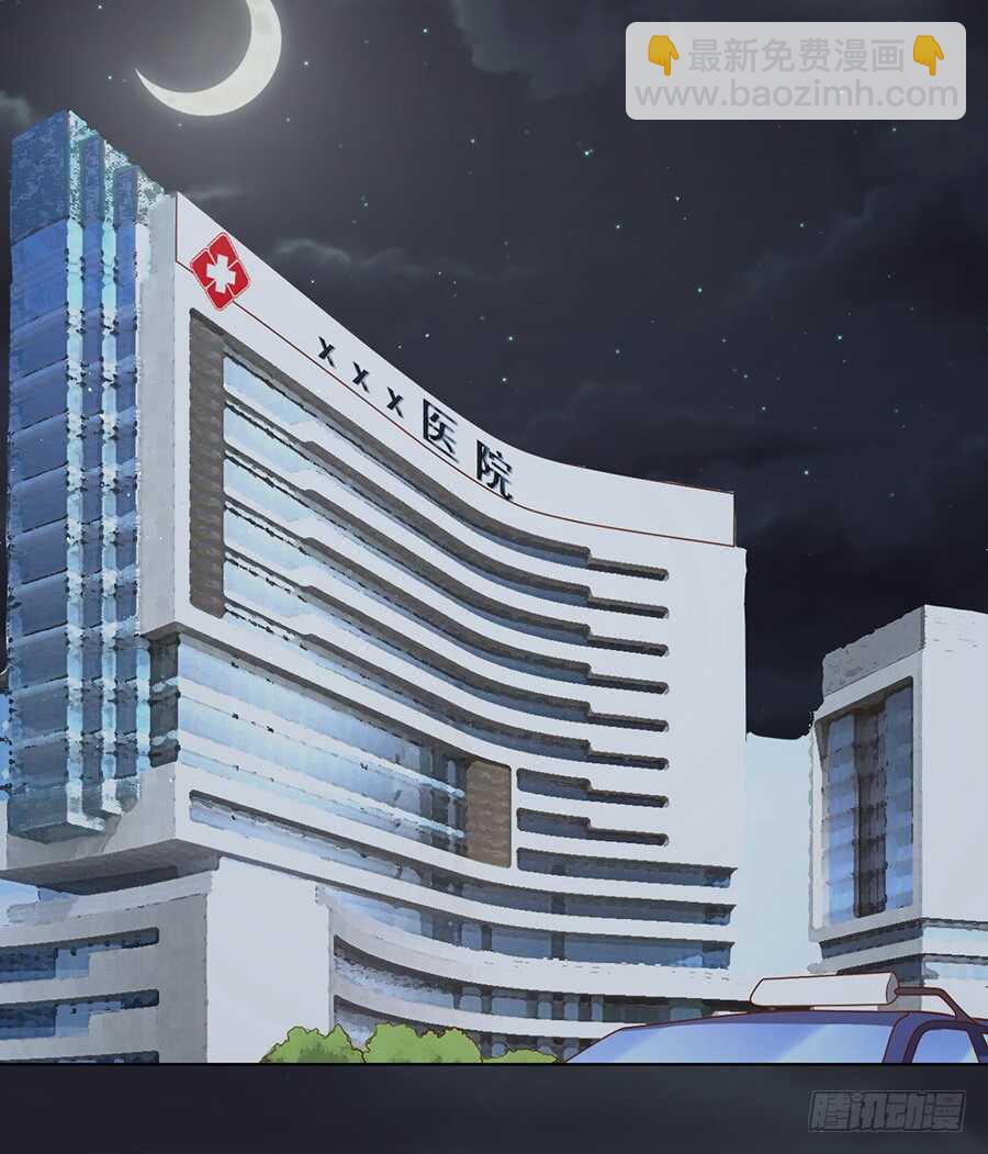 逝世30