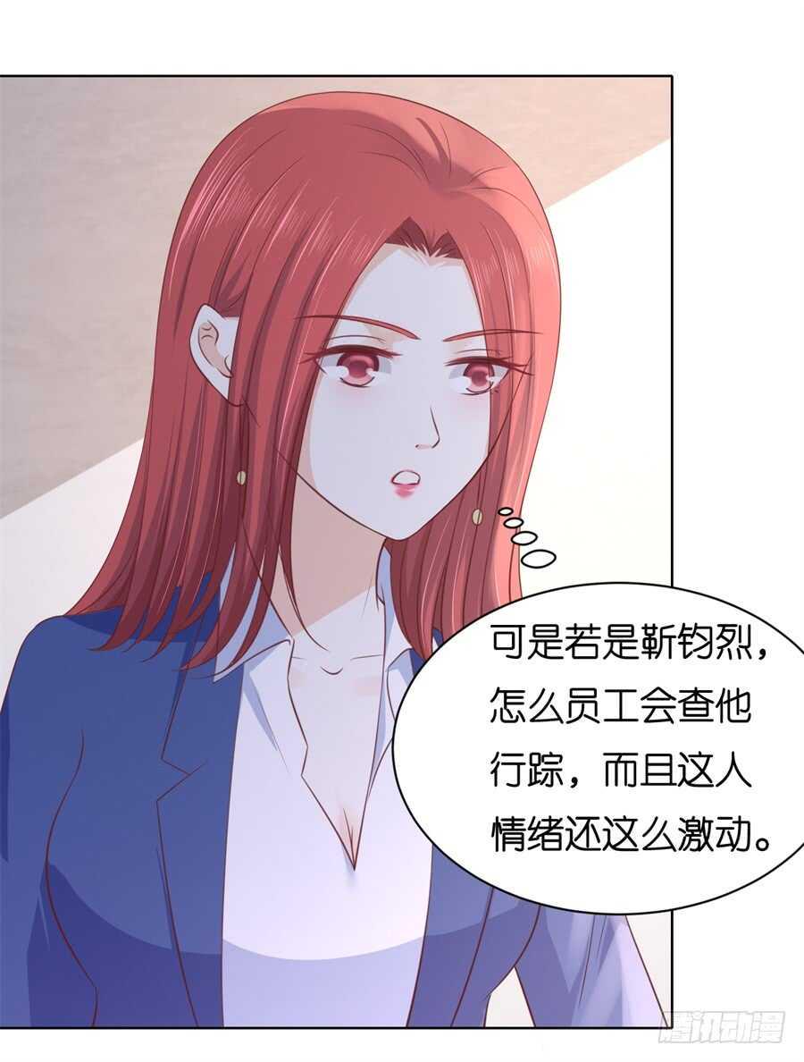 多方谋动4