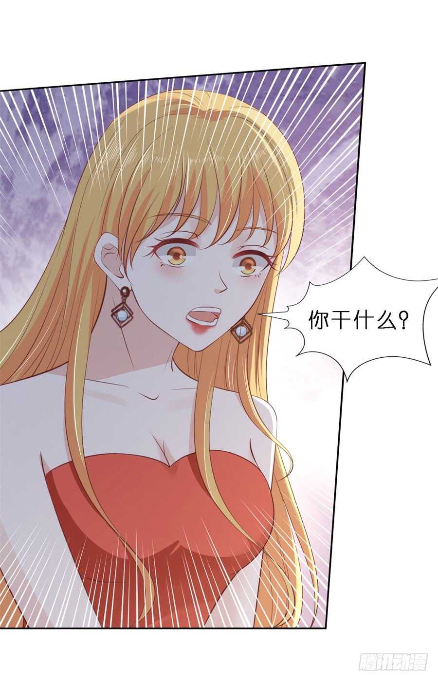救人17