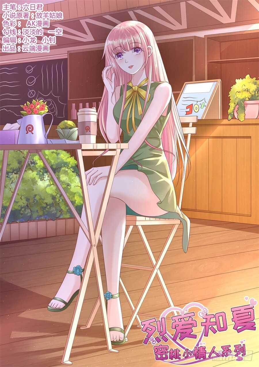 怀孕0